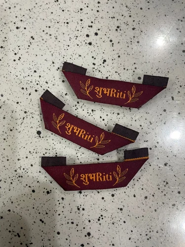Brand Woven Label